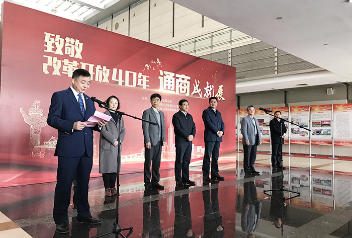 專(zhuān)題報(bào)道