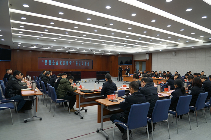 專(zhuān)題報(bào)道