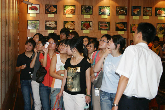 圖片關(guān)鍵詞 圖片關(guān)鍵詞