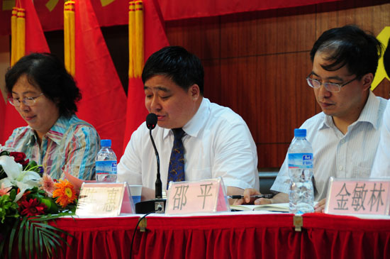 圖片關(guān)鍵詞 圖片關(guān)鍵詞