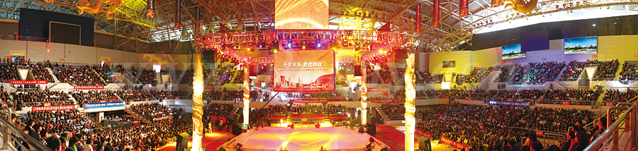 圖片關鍵詞 圖片關鍵詞