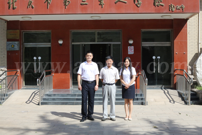 圖片關鍵詞 圖片關鍵詞