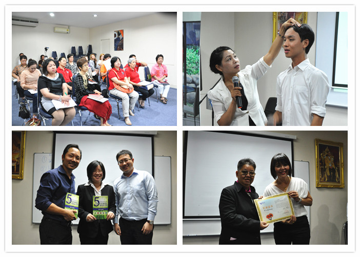 圖片關鍵詞 圖片關鍵詞