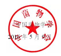 圖片關鍵詞 圖片關鍵詞