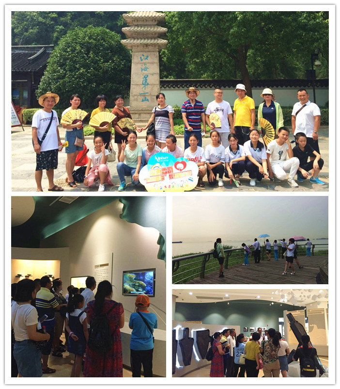 圖片關(guān)鍵詞 圖片關(guān)鍵詞