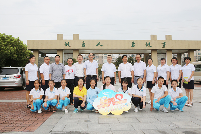 圖片關(guān)鍵詞 圖片關(guān)鍵詞