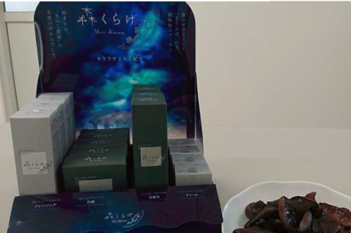 圖片關鍵詞 圖片關鍵詞