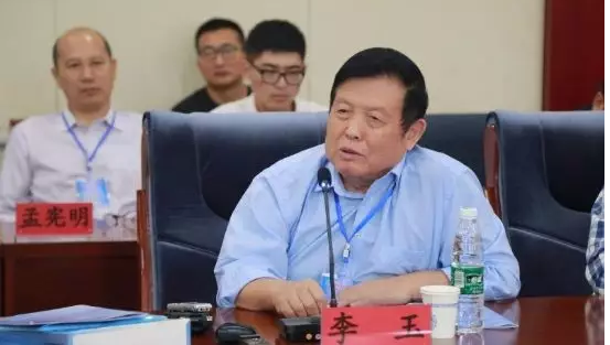 圖片關鍵詞 http://www.mdcenments.com.cn/ewebeditor/uploadfile/20180912093514388001.png