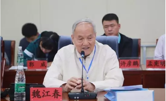 圖片關鍵詞 http://www.mdcenments.com.cn/ewebeditor/uploadfile/20180912093457405001.png