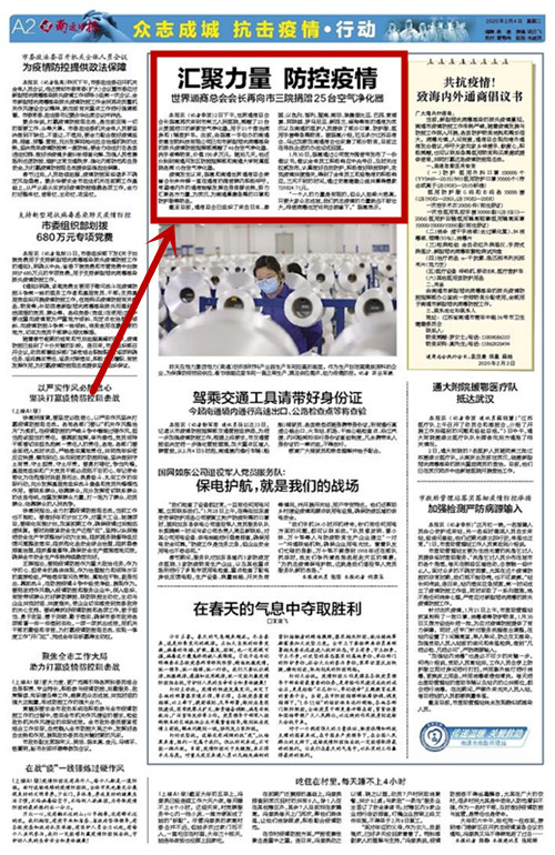 圖片關(guān)鍵詞 圖片關(guān)鍵詞