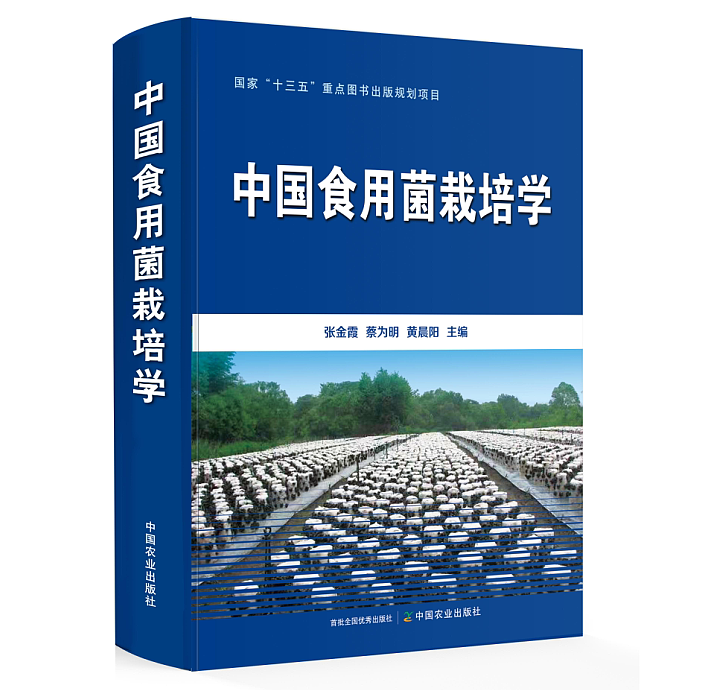 圖片關(guān)鍵詞 圖片