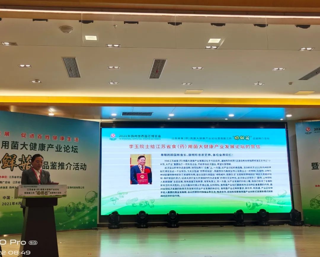 圖片關鍵詞 圖片