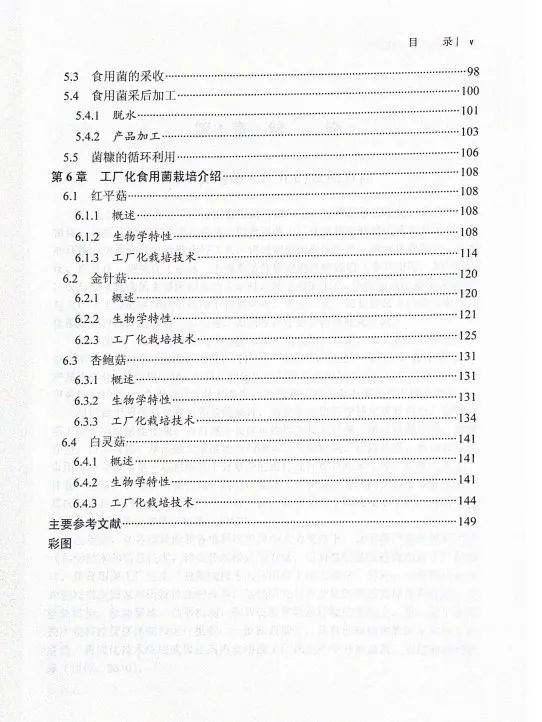 圖片關鍵詞 https://mmbiz.qpic.cn/mmbiz_jpg/f3cIT00B5yCRmcyNVibxT7lZnFic6cFdmj0jZWIfkDymNxIS1Rpmvv2YvKxHa9cTb0JEj9FT7kYiaiax0Lym6LHia2g/640?wx_fmt=jpeg