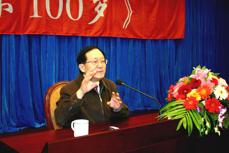 圖片關鍵詞 圖片關鍵詞