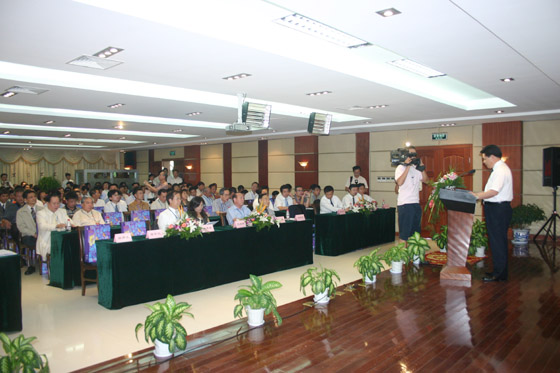 圖片關(guān)鍵詞 圖片關(guān)鍵詞