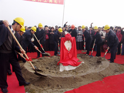 圖片關(guān)鍵詞 圖片關(guān)鍵詞