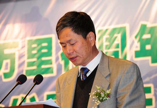 圖片關(guān)鍵詞 圖片關(guān)鍵詞