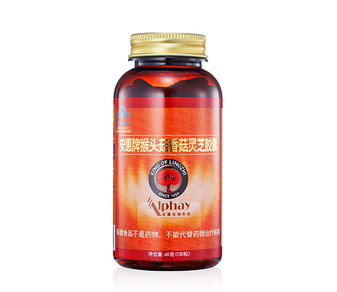 安惠牌猴頭菇香菇<br/>靈芝膠囊