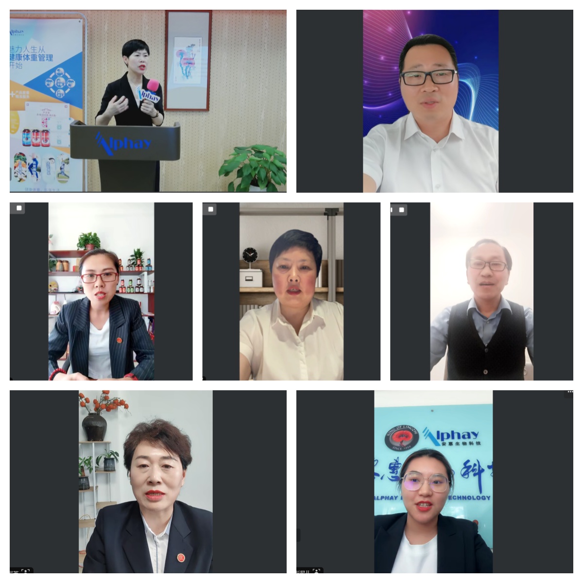 圖片關(guān)鍵詞 圖片關(guān)鍵詞