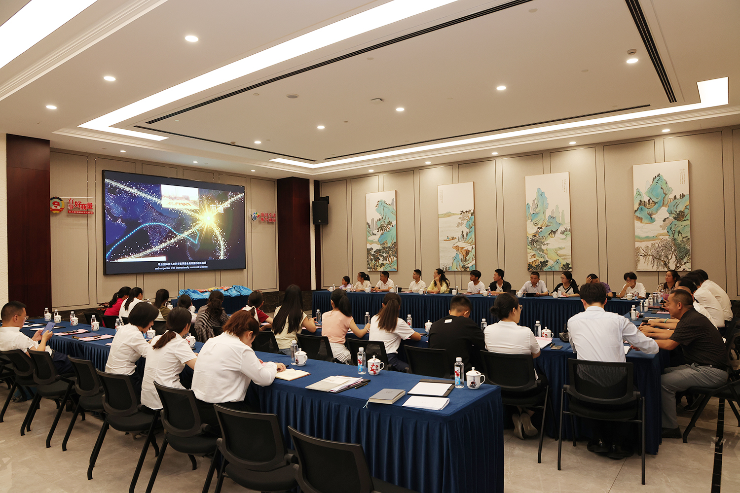 圖片關鍵詞 圖片關鍵詞