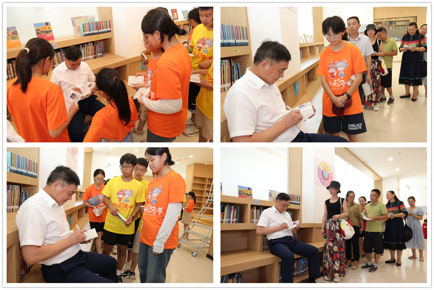 圖片關(guān)鍵詞 圖片關(guān)鍵詞