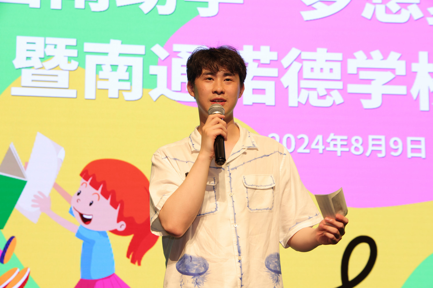 圖片關(guān)鍵詞 圖片關(guān)鍵詞