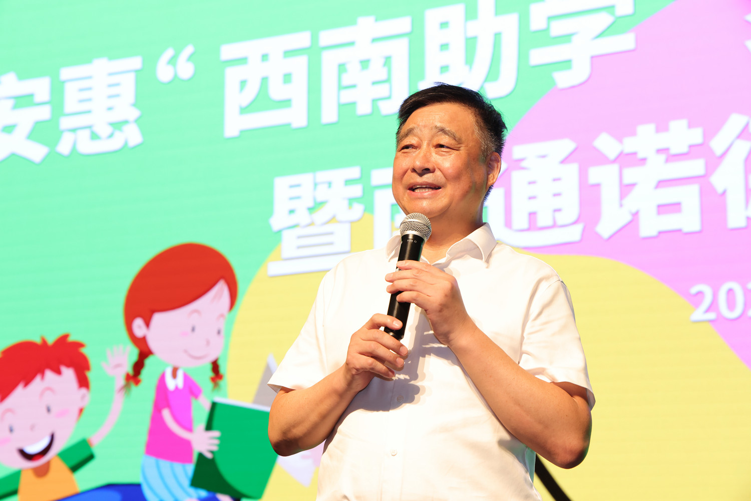 圖片關(guān)鍵詞 圖片關(guān)鍵詞