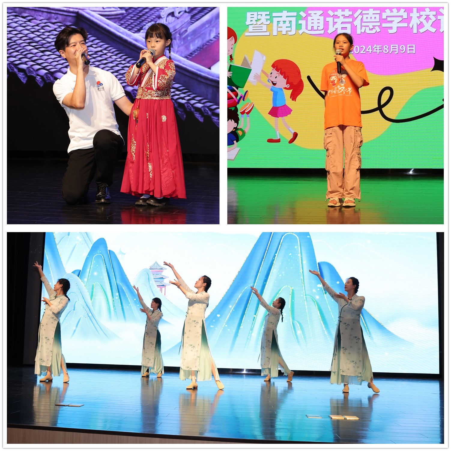 圖片關(guān)鍵詞 圖片關(guān)鍵詞