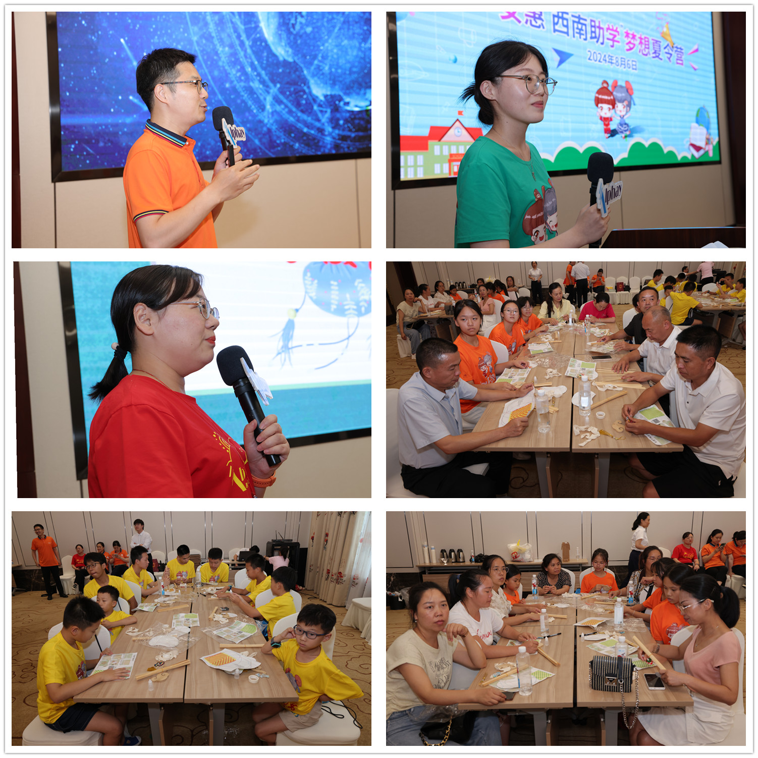 圖片關(guān)鍵詞 圖片關(guān)鍵詞