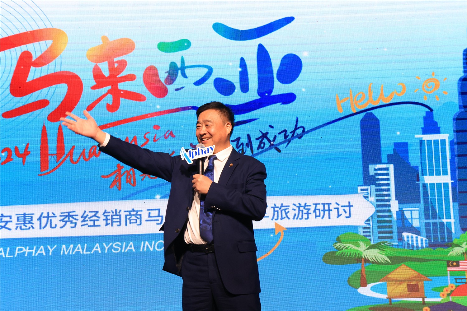 圖片關鍵詞 圖片關鍵詞