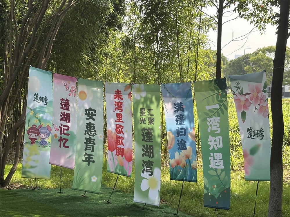 圖片關鍵詞 圖片關鍵詞