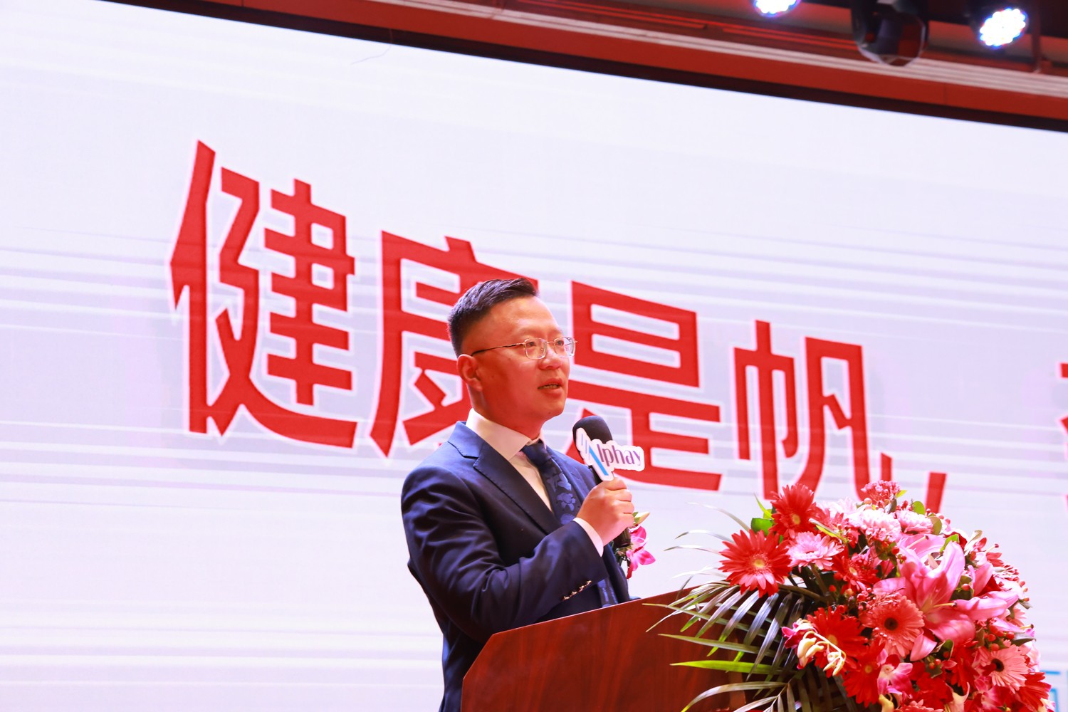 圖片關(guān)鍵詞