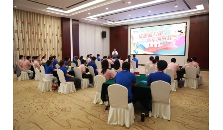 第一期安惠新創(chuàng)營（第三階段）圓滿結(jié)業(yè)